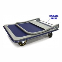 Тележка платформенная складная WMC-TH6001048 - фото2