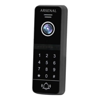 Вызывная панель Arsenal Рокси ID+CARD FHD (черный) - фото