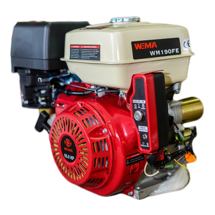 Двигатель бензиновый WEIMA WM190FE - фото